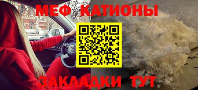 jwh Тулун