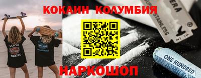 меф Дубна