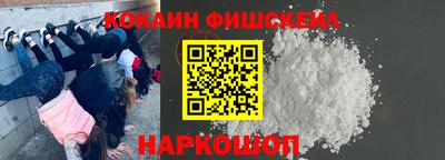 дурь Гусев