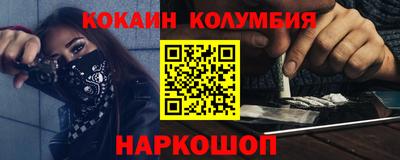 дурь Гусев