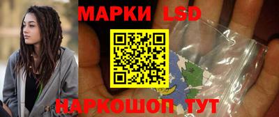 MDMA Донецк