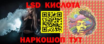 меф Дубна