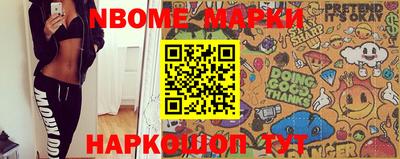 MDMA Донецк