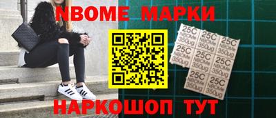 меф Дубна