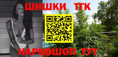 прущие крисы Гусиноозёрск