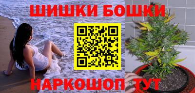меф Дубна