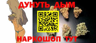 дурь Гусев