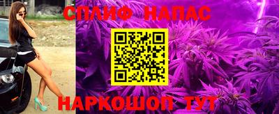 метамфетамин Гусь-Хрустальный