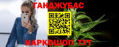 наркотики Донской