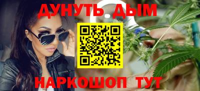 наркотики Донской