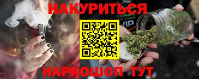 MDMA Донецк