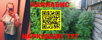 спиды Тула