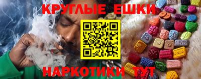 меф Дубна