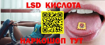 MDMA Донецк