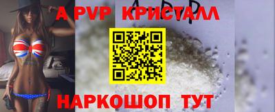 наркотики Донской