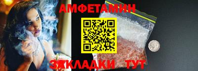 наркотики Донской