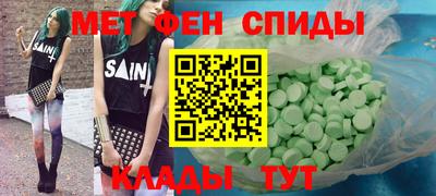 наркотики Донской