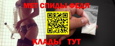 наркотики Донской