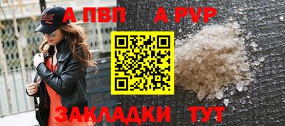 MDMA Донецк