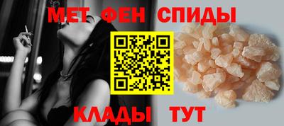 прущие крисы Гусиноозёрск