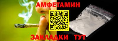 MDMA Донецк