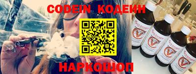 MDMA Донецк